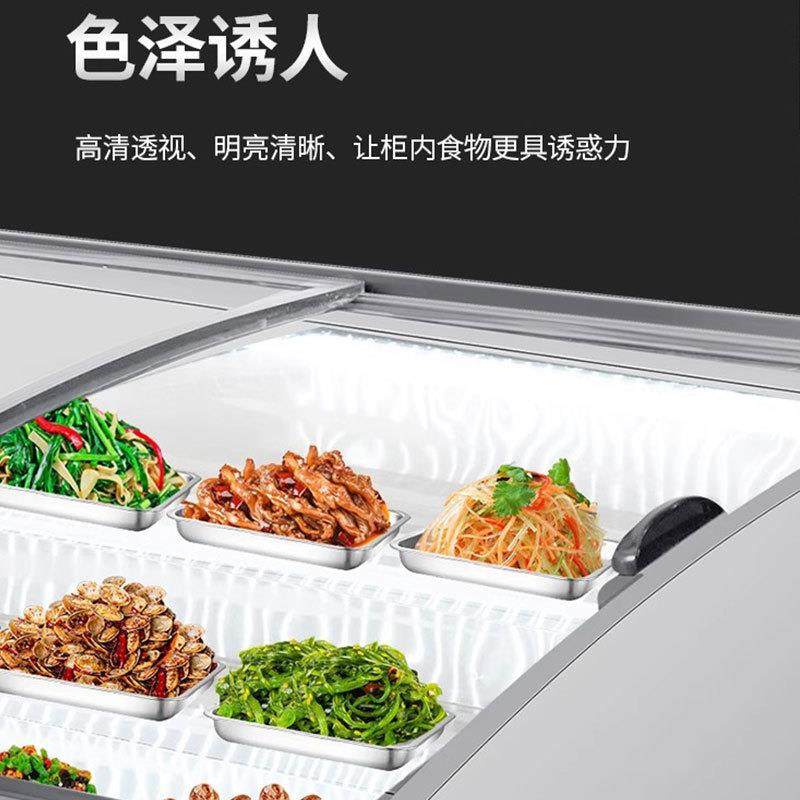 三层阶梯式冷藏保鲜展示柜海鲜冷冻冰台式摆摊三轮车炸串水果台面,淘宝优惠券,粉丝福利购,淘宝优惠卷