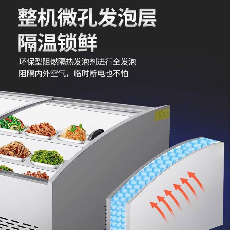 三层阶梯式冷藏保鲜展示柜海鲜冷冻冰台式摆摊三轮车炸串水果台面,淘宝优惠券,粉丝福利购,淘宝优惠卷