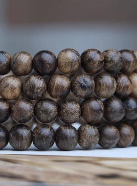 观因缘达拉干天然沉香老料奶韵实木佛珠多圈手串男女款手饰品把玩