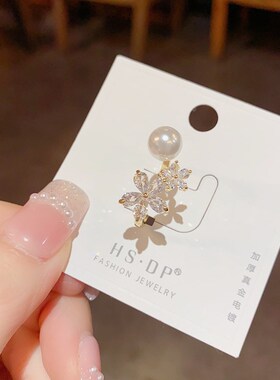 花朵轻奢高级感个性珍珠食指戒指女小众设计素圈时尚开口可调节