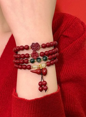 新年葫芦朱砂手链女款本命年红色手串多圈轻奢小众精致国风手饰品