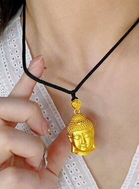 金店同款沙金999实心永保平安佛头吊坠女大日如来莲花编绳复古