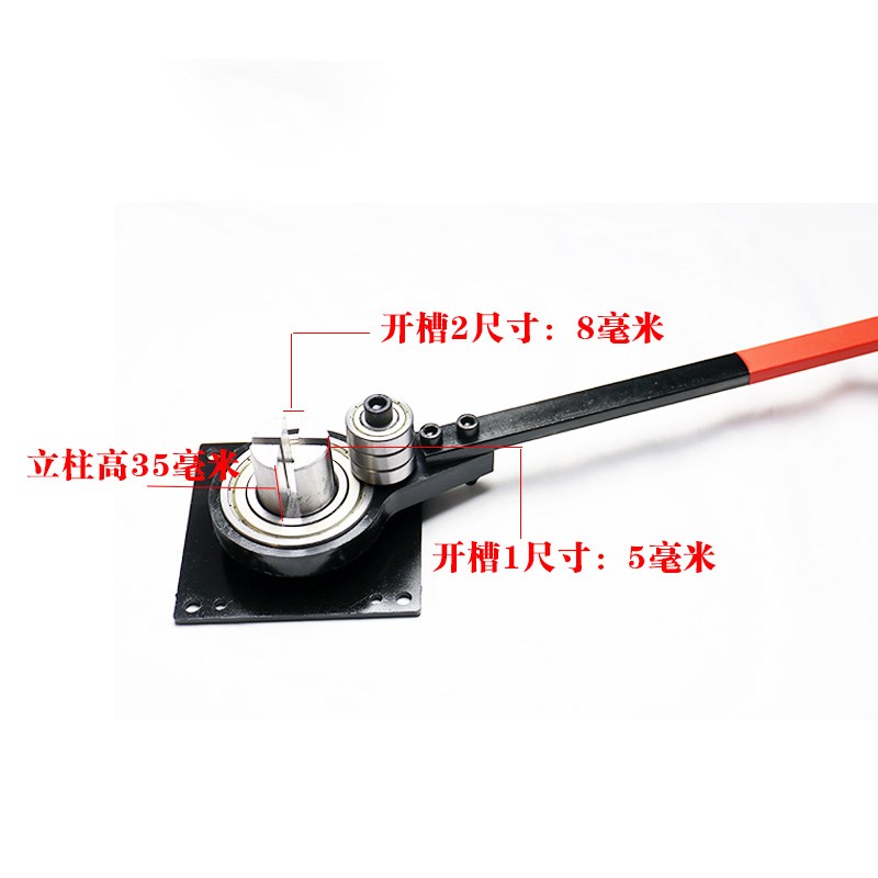 手动省力折弯神器扁铁丝铜铝排电线圆钢打L弯工具勾钢筋成型弯曲 - 图3