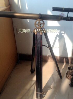 望远镜全铜|仿古高倍支架望远镜|欧式古典复古老式台式望远镜