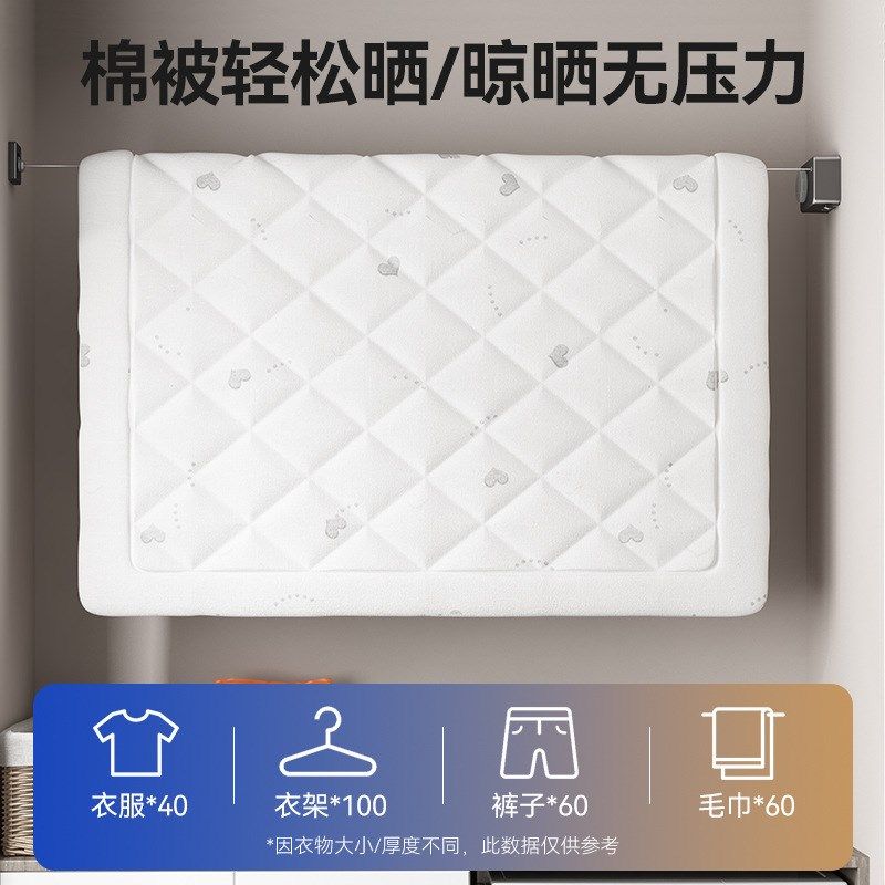 晾衣绳室内免打孔隐形晾衣神器卫生间收J缩晾衣架阳台伸缩钢丝绳,淘宝优惠券,粉丝福利购,淘宝优惠卷