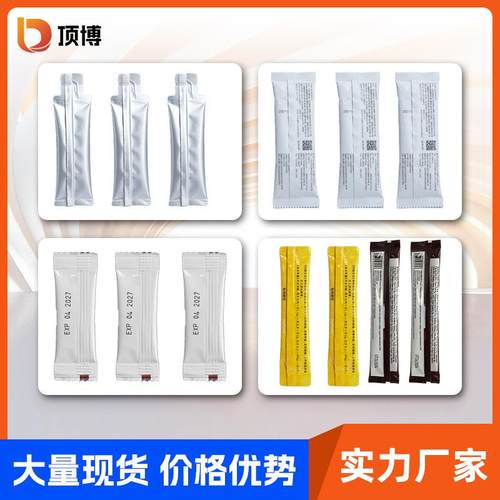 全自动果汁饮料包装机枸杞西梅原浆秋梨膏圆角单列多列食品包装机 - 图0