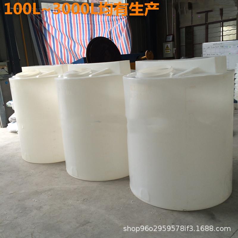 商丘厂家0.5吨锥底搅拌桶500升软化加药箱带搅拌器减速机 - 图1