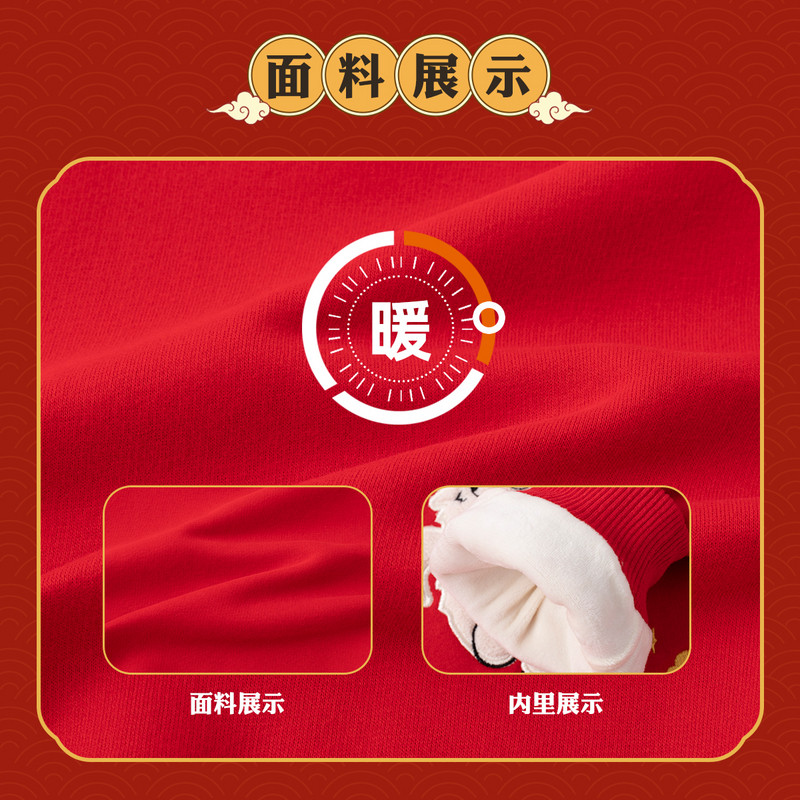 男童卫衣拜年服女童过年服龙年童装周岁礼服婴儿唐装儿童童装,淘宝优惠券,粉丝福利购,淘宝优惠卷