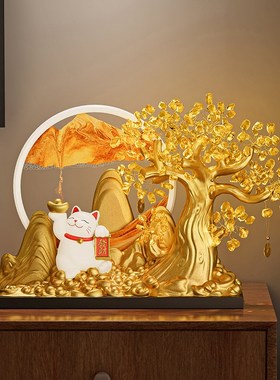 发财摇钱树招财猫进宝流沙画摆件办公室店铺前台装饰乔迁开业礼物