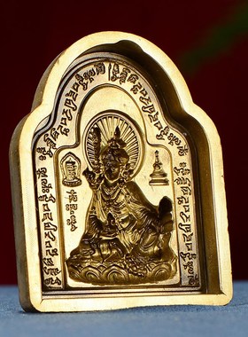 黄铜铜像擦擦莲花生大士模具释迦牟尼泥擦擦四臂观音印章