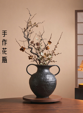 景德镇陶瓷复古侘寂插花双耳花瓶