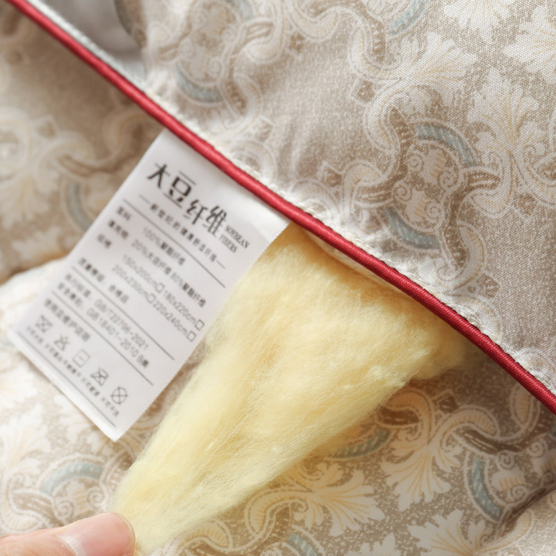 加厚保暖大豆纤维被子春秋丝棉被芯冬季单人学生宿舍双人冬天冬被,淘宝优惠券,粉丝福利购,淘宝优惠卷