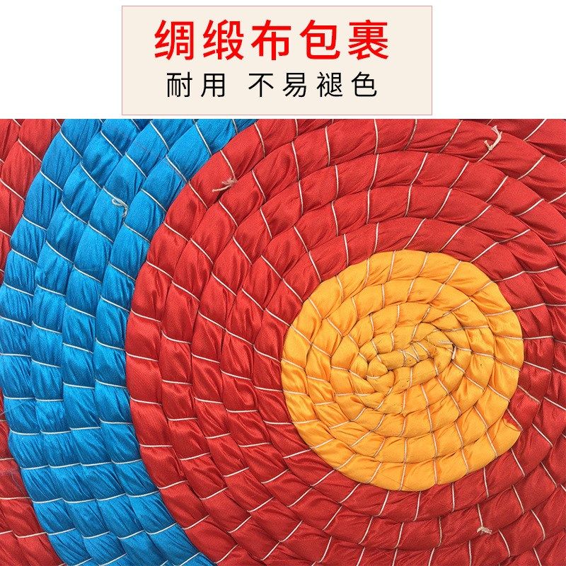 稻草箭靶 弓箭箭靶金属头箭可用,淘宝优惠券,粉丝福利购,淘宝优惠卷