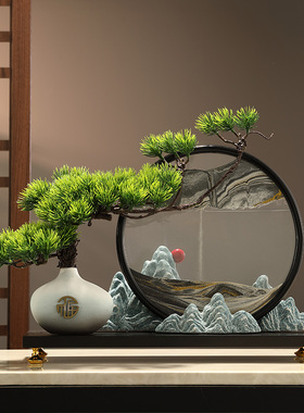 迎客松新中式客厅摆件高端大气上档次角几电视柜家俱流沙画装饰品
