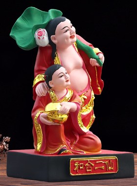 新款和合二圣佛像居家客厅工艺品树脂玻璃钢佛像婚房卧室夫妻摆件