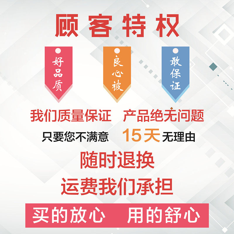 新疆长绒棉被 100%全棉棉絮床垫冬被纯棉花棉被芯学生被子棉花被,淘宝优惠券,粉丝福利购,淘宝优惠卷
