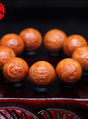 橄榄核手串十二生肖正圆浮雕鼠牛虎兔F龙蛇马羊猴鸡狗猪本命年手