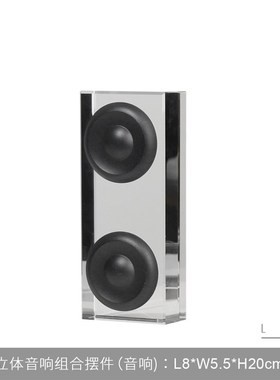 现代轻奢书房复古水晶q摆件样板房间客厅玄关年代留声机装饰品摆