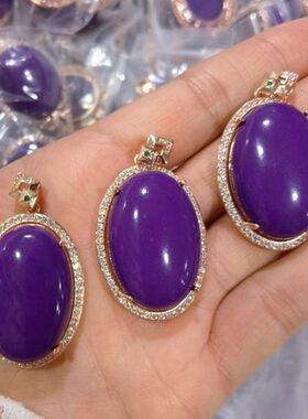 仿紫云母蛋面吊坠 紫罗兰玉髓玛瑙镶金属挂坠男女士水晶项坠礼物