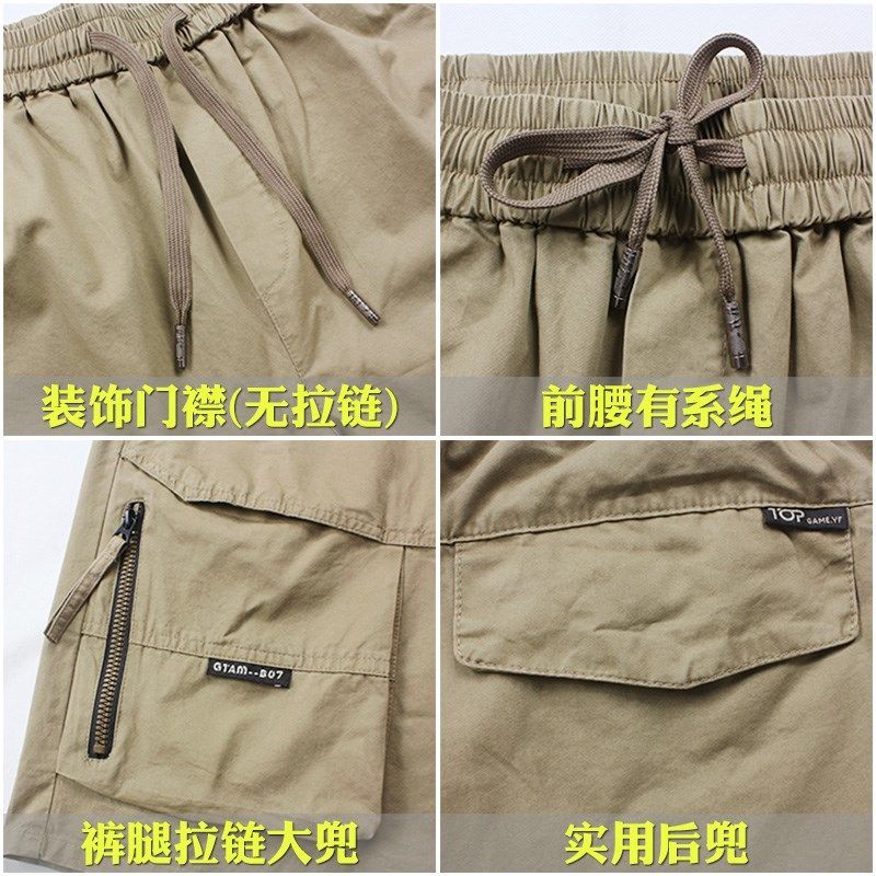 男式宽松大码多口袋纯棉五分裤中老年深裆短裤衩爸爸夏季薄款松紧,淘宝优惠券,粉丝福利购,淘宝优惠卷