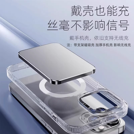 【3c认证】适用小米17磁吸无线充电宝17pro背吸无线充17promax轻薄移动电源17ultra新款行动电源快充15pro