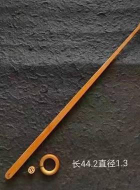 折叠竹制痒痒挠折叠款抓痒神器背部不求人挠痒扒老年人抓背器