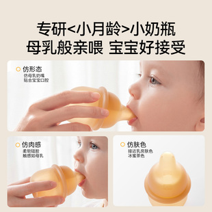 嫚熙婴儿喂药神器滴管式防呛喂液器