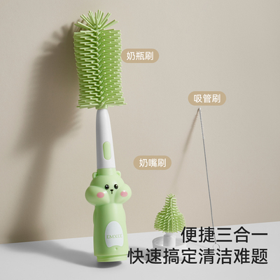 嫚熙奶瓶刷新生婴儿专用奶嘴刷子