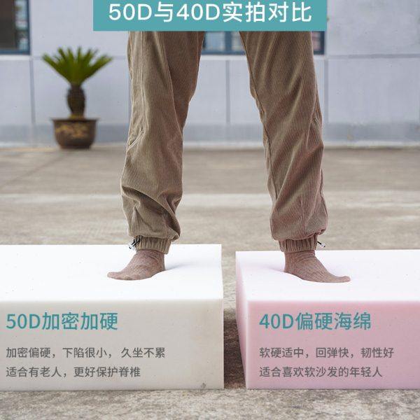 50D高密度海绵沙发垫定制实木坐垫靠垫绵芯飘窗垫布艺垫子订做硬,淘宝优惠券,粉丝福利购,淘宝优惠卷
