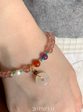 20past11梦若n草莓晶绿幽灵紫水晶红玛瑙珍珠平安扣绿松石手链