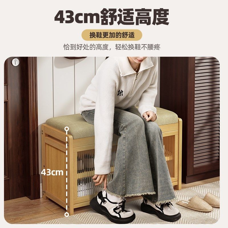 换鞋凳门口家用可坐鞋柜坐凳一体收纳鞋架入户门长条进门穿鞋凳子,淘宝优惠券,粉丝福利购,淘宝优惠卷