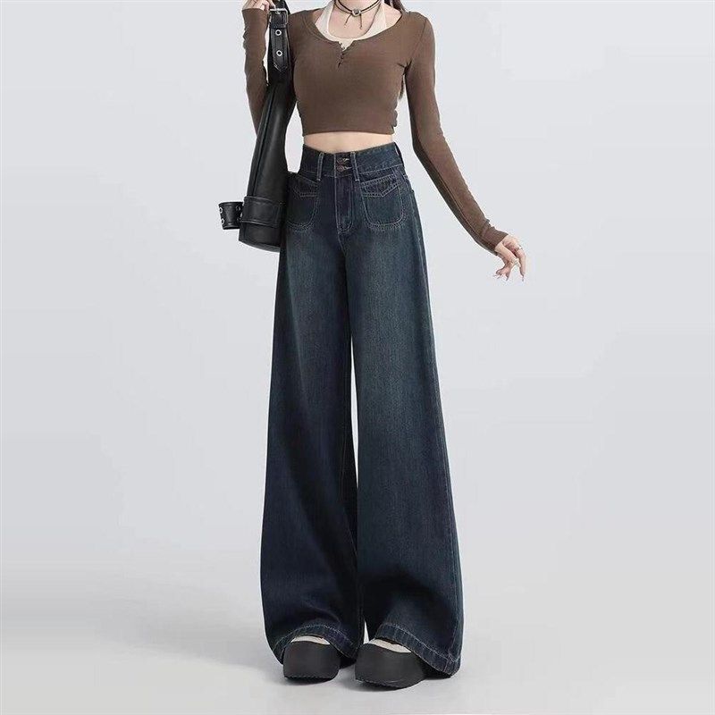 复古高腰牛仔裤女2024年新款秋冬慵懒松弛感胖mm显瘦阔腿喇叭裤子,淘宝优惠券,粉丝福利购,淘宝优惠卷