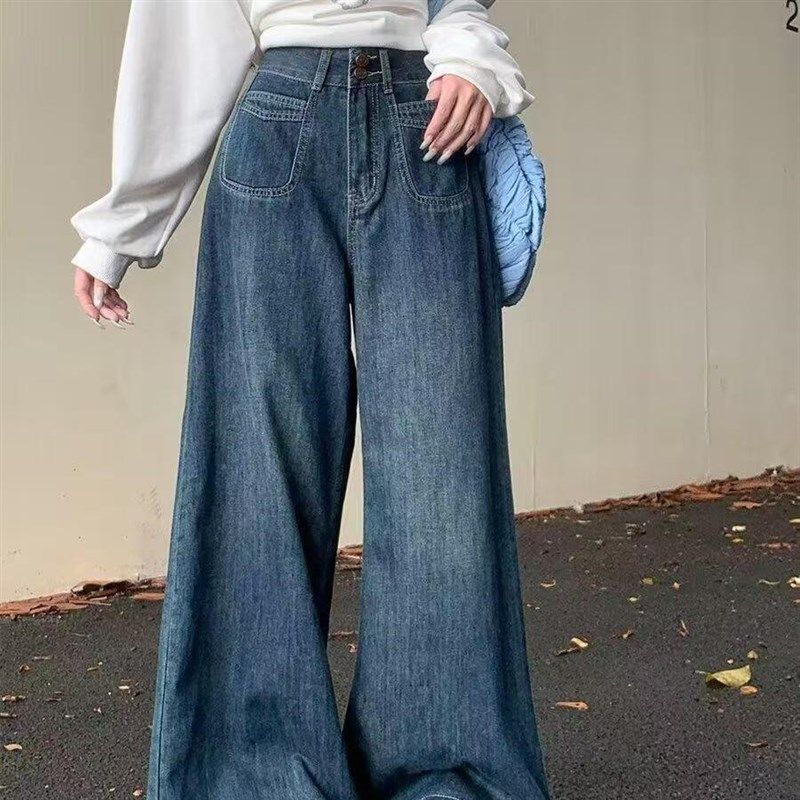 复古高腰牛仔裤女2024年新款秋冬慵懒松弛感胖mm显瘦阔腿喇叭裤子,淘宝优惠券,粉丝福利购,淘宝优惠卷