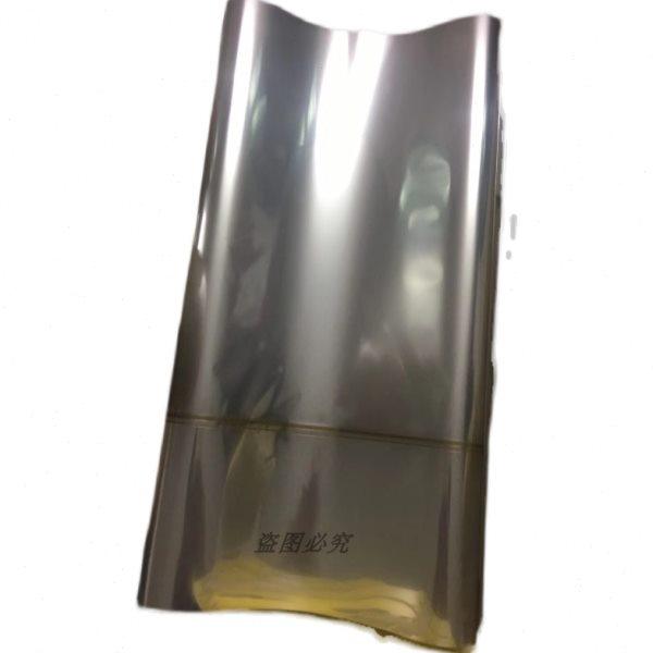 BOPP热缩膜茶叶礼盒包装膜礼品盒包装膜透明拉丝光面收缩膜塑封膜 - 图3