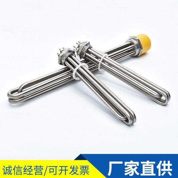 DN40DN50不锈钢六角电加热棒太阳能水箱导热油1.5寸2寸加热管,淘宝优惠券,粉丝福利购,淘宝优惠卷