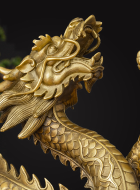 纯铜龙摆件工艺品青龙戏珠吉祥物家中玄关电视柜办公室招财装饰品