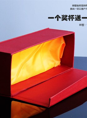 水晶奖杯定制 创意刻字奖牌制作 免费单位颁奖 员工奖品定做 颁奖