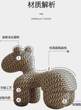 网红小马椅儿童座椅动物羊驼凳子创意客厅装饰摆件乔迁新居礼品潮