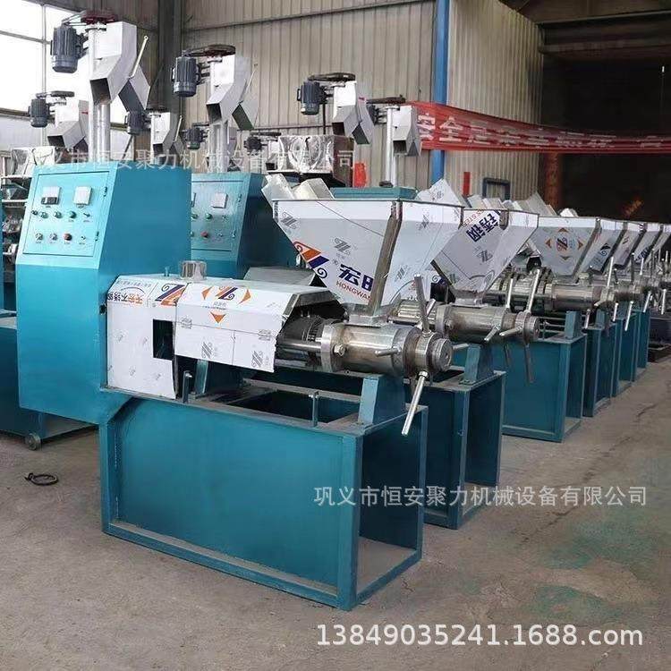 现货供应小型60型70型80型菜籽花生食用油螺旋榨油机榨油机全套,淘宝优惠券,粉丝福利购,淘宝优惠卷