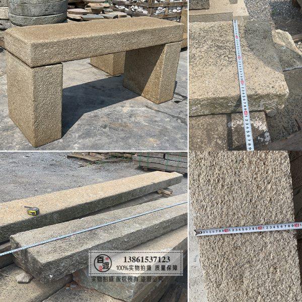 庭院放盆景摆台花盆架子户外仿古新中式花几底座室外花园石头花架,淘宝优惠券,粉丝福利购,淘宝优惠卷