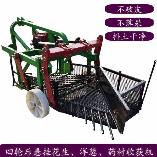 振动筛式花生收获机 落花生收割机 地环螺丝菜挖掘机 花生摘果机,淘宝优惠券,粉丝福利购,淘宝优惠卷