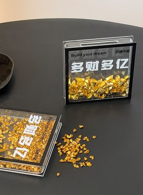 前台桌面a招财摆件财神装饰新年礼物工位情绪稳定神器客厅玄关装