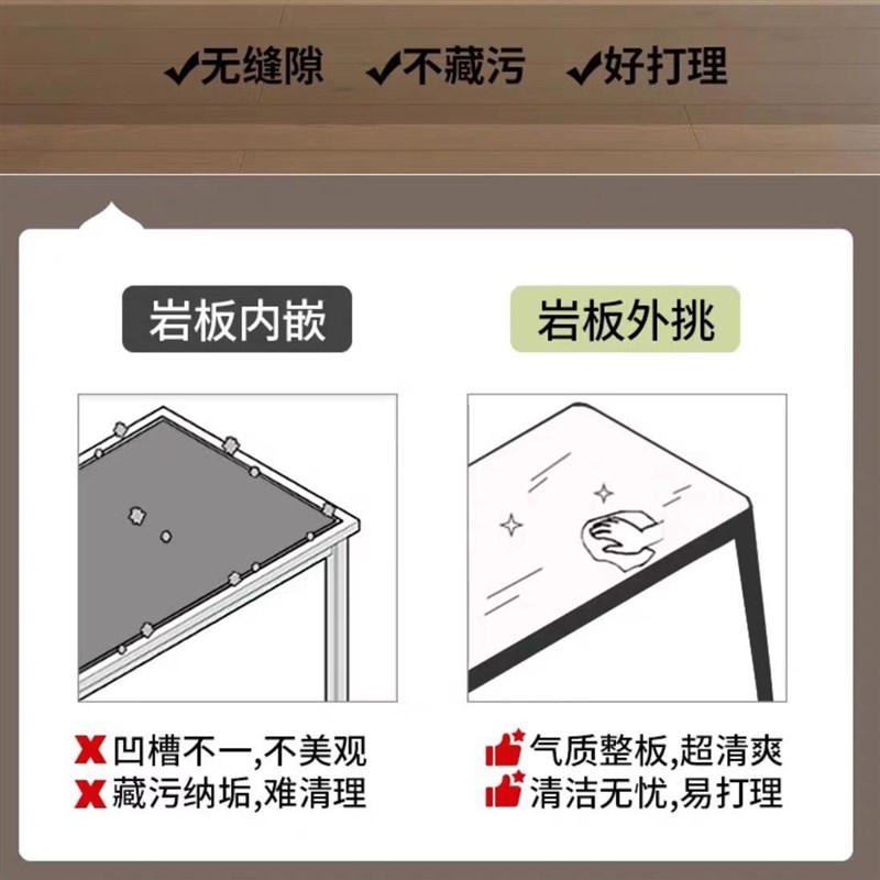 意式极简纯黑f色岩板餐桌组合客厅家用现代简约小户型长方形饭桌 - 图0