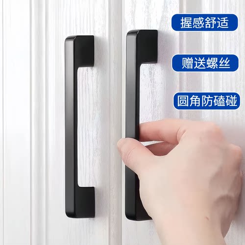 现代简约黑色柜门拉手衣柜橱柜酒柜把手氧化铝明装拉手圆角 - 图3