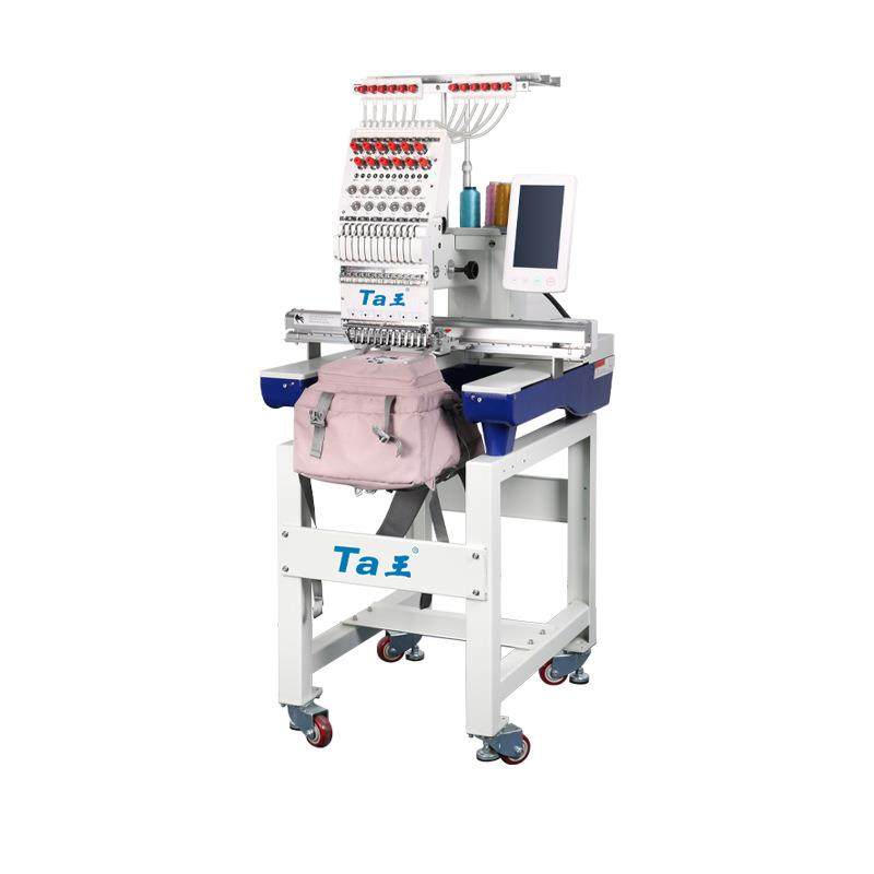 单头绣花机12针全自动勾切线服装鞋子帽子刺绣机智能电脑触屏机,淘宝优惠券,粉丝福利购,淘宝优惠卷