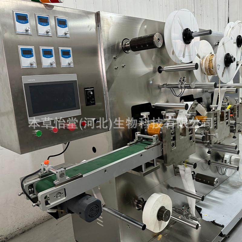 三层复合棉布冷敷颈椎贴膏药机生产厂家不干胶涂布机药贴合成机,淘宝优惠券,粉丝福利购,淘宝优惠卷