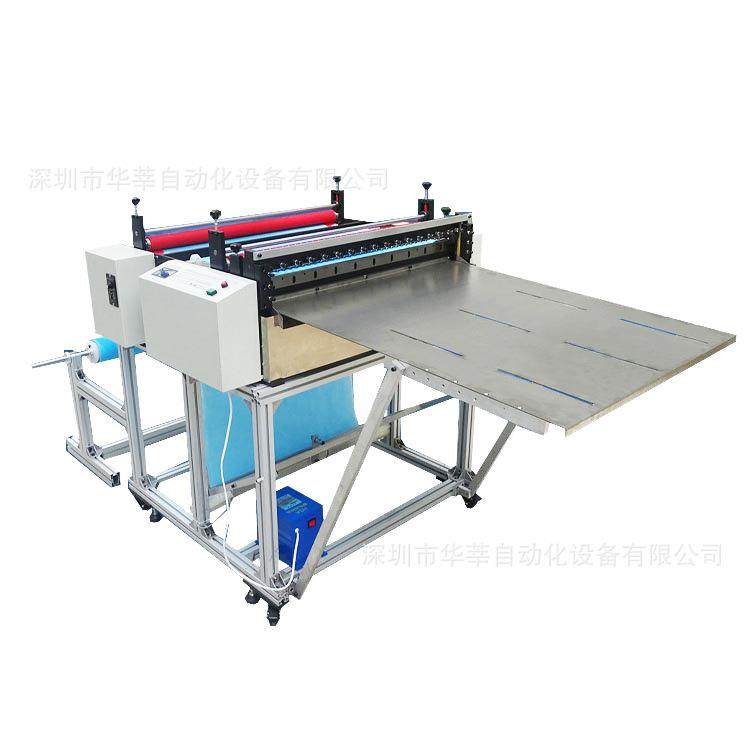 全新设备出厂玻璃膜屏幕膜不锈钢丝裁切机,淘宝优惠券,粉丝福利购,淘宝优惠卷