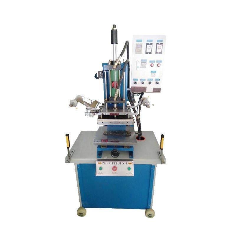 东莞油压烫金机皮革压花烫金机商标压痕烙印机全自动烫金机,淘宝优惠券,粉丝福利购,淘宝优惠卷