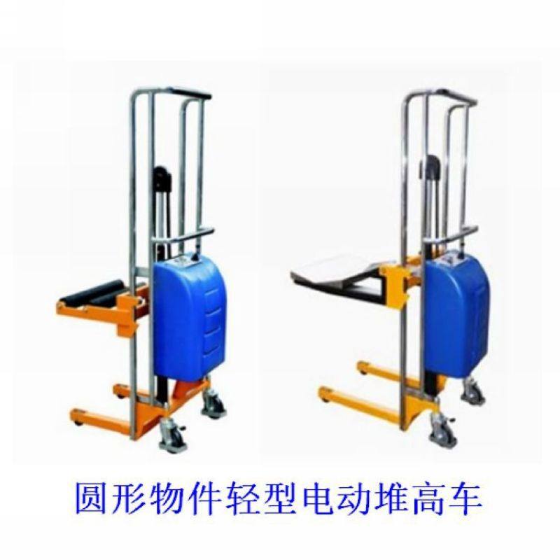 轻型半电动卷筒堆高车 电动膜卷堆高车 手动液压辊筒升降堆高叉车,淘宝优惠券,粉丝福利购,淘宝优惠卷