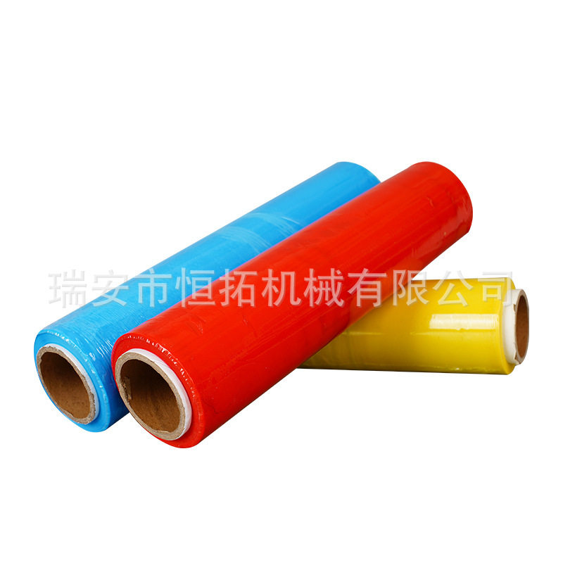 双层共挤缠绕膜机 厂家供应缠绕膜机 stretch film making machin,淘宝优惠券,粉丝福利购,淘宝优惠卷